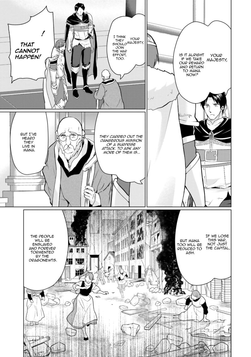 Homeless Tensei Isekai De Jiyuu Sugiru Majutsu Jisoku Seikatsu Chapter 30b Page 3