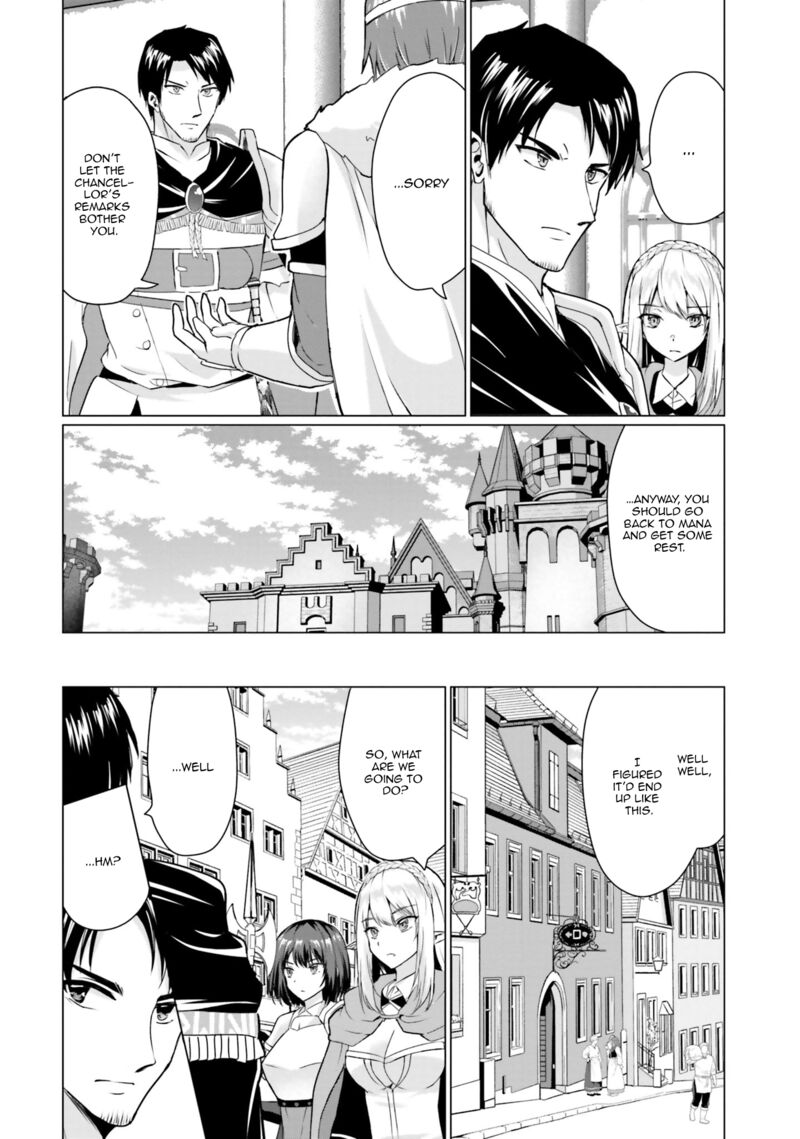 Homeless Tensei Isekai De Jiyuu Sugiru Majutsu Jisoku Seikatsu Chapter 30b Page 4