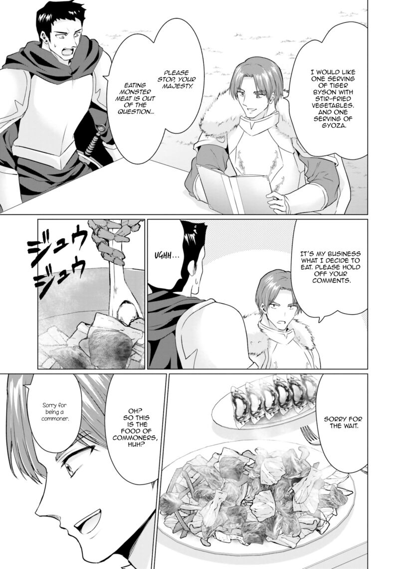 Homeless Tensei Isekai De Jiyuu Sugiru Majutsu Jisoku Seikatsu Chapter 31 Page 11