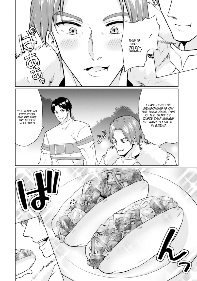 Homeless Tensei Isekai De Jiyuu Sugiru Majutsu Jisoku Seikatsu Chapter 31 Page 12