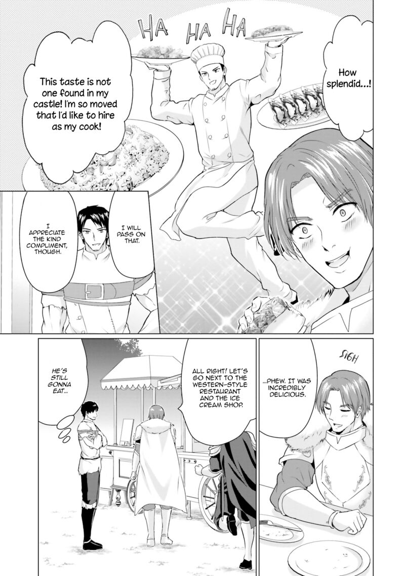 Homeless Tensei Isekai De Jiyuu Sugiru Majutsu Jisoku Seikatsu Chapter 31 Page 13