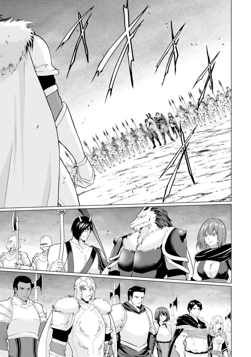 Homeless Tensei Isekai De Jiyuu Sugiru Majutsu Jisoku Seikatsu Chapter 31 Page 17