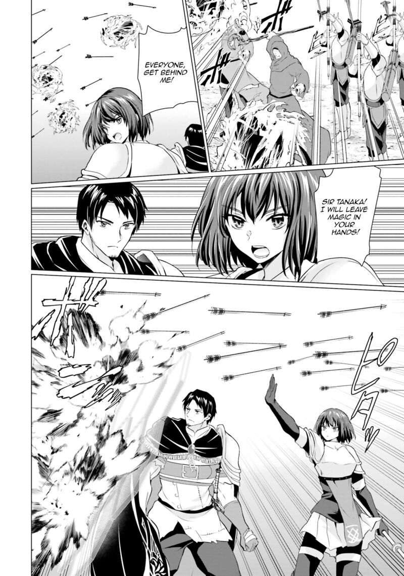 Homeless Tensei Isekai De Jiyuu Sugiru Majutsu Jisoku Seikatsu Chapter 31 Page 20