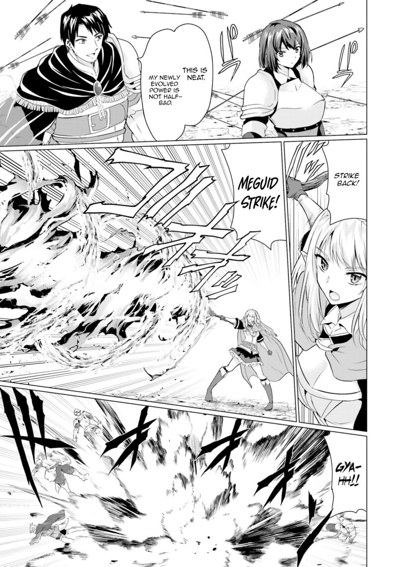 Homeless Tensei Isekai De Jiyuu Sugiru Majutsu Jisoku Seikatsu Chapter 31 Page 21