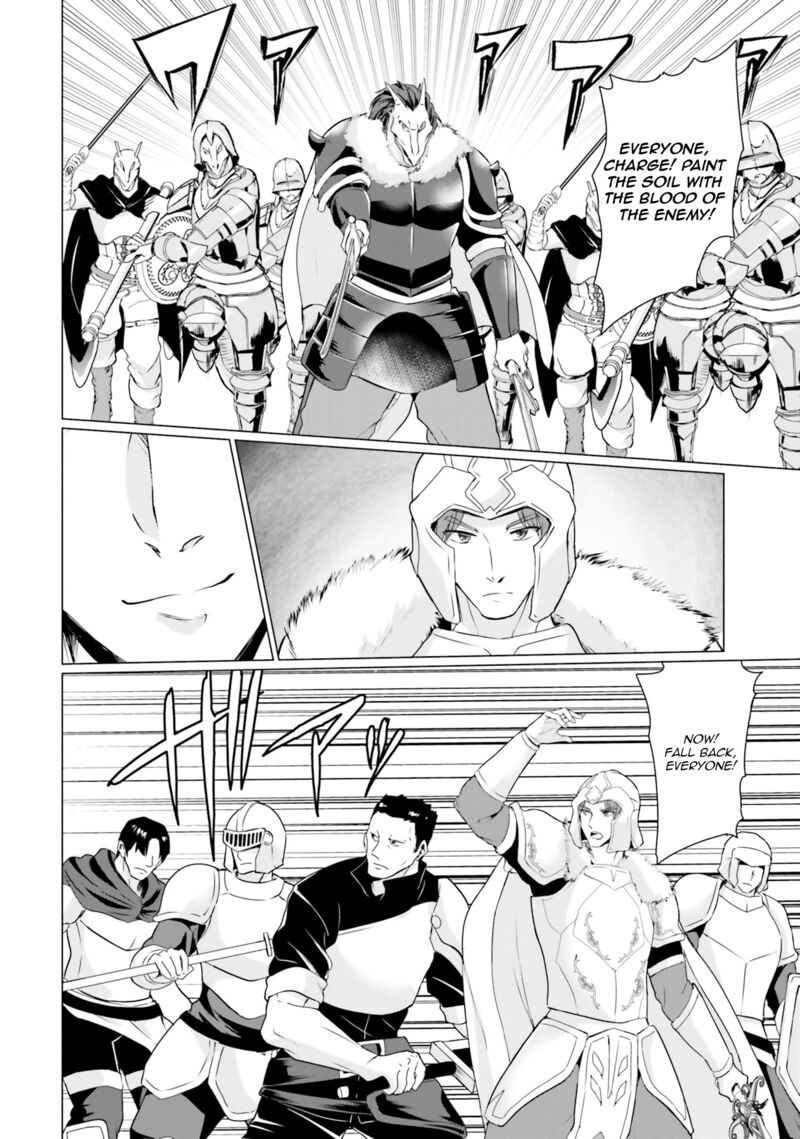 Homeless Tensei Isekai De Jiyuu Sugiru Majutsu Jisoku Seikatsu Chapter 31 Page 22
