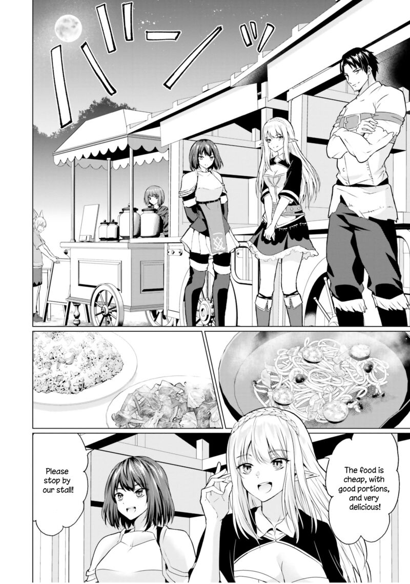 Homeless Tensei Isekai De Jiyuu Sugiru Majutsu Jisoku Seikatsu Chapter 31 Page 4
