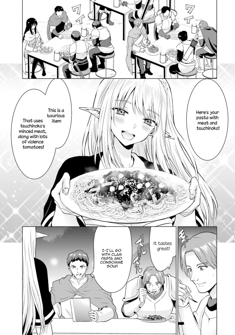 Homeless Tensei Isekai De Jiyuu Sugiru Majutsu Jisoku Seikatsu Chapter 31 Page 5