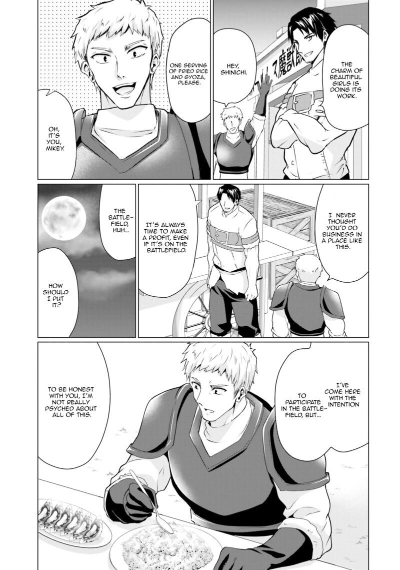Homeless Tensei Isekai De Jiyuu Sugiru Majutsu Jisoku Seikatsu Chapter 31 Page 7