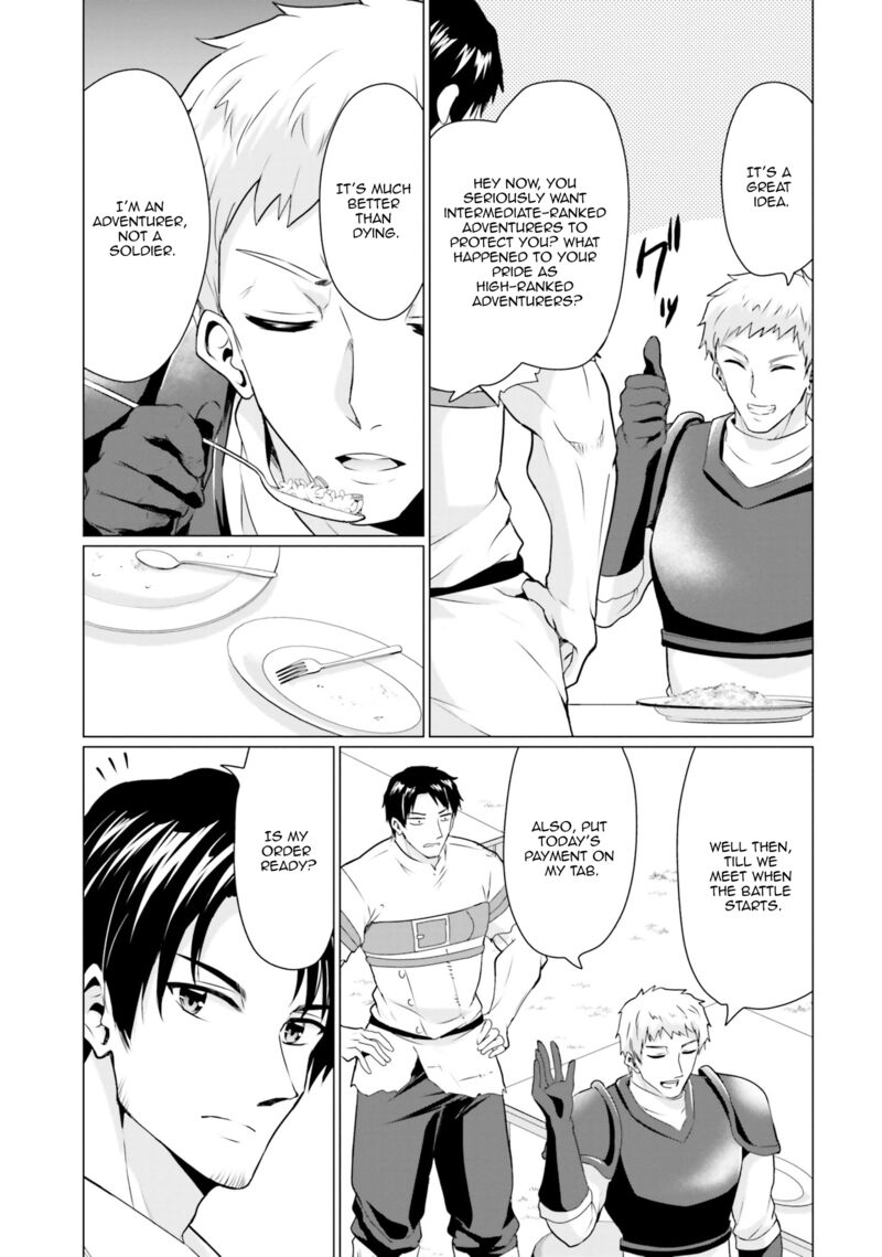 Homeless Tensei Isekai De Jiyuu Sugiru Majutsu Jisoku Seikatsu Chapter 31 Page 9