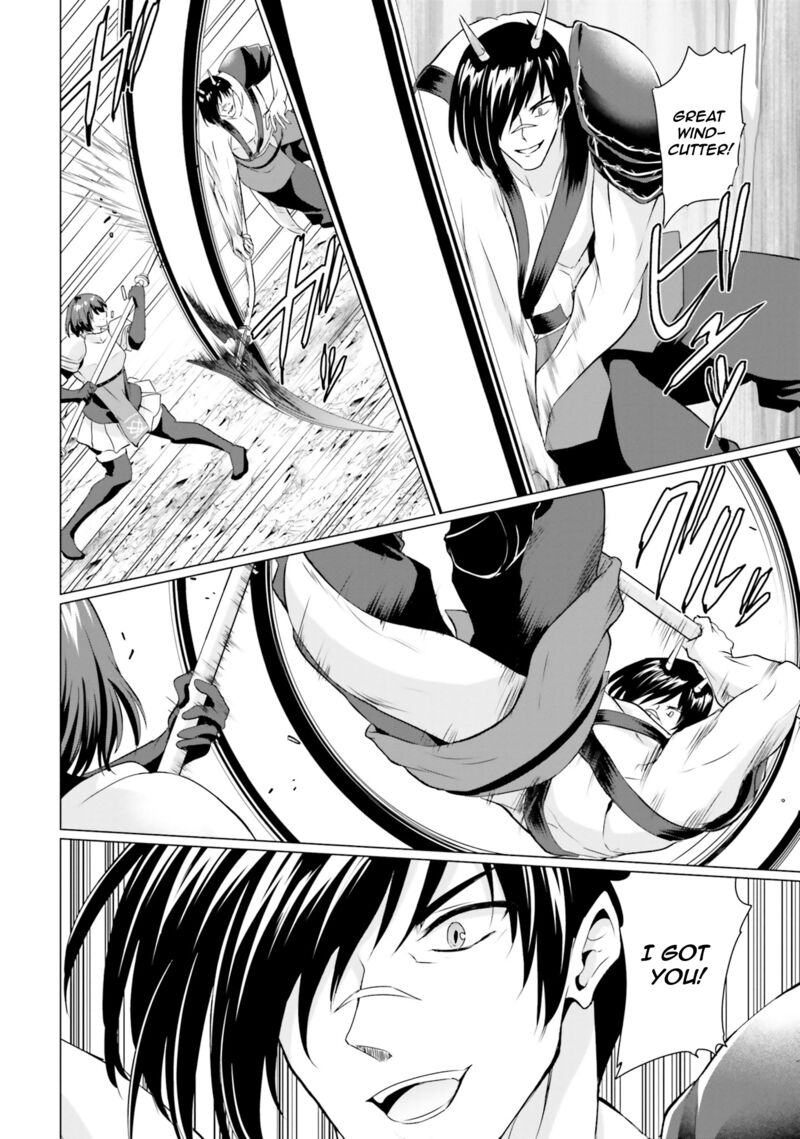 Homeless Tensei Isekai De Jiyuu Sugiru Majutsu Jisoku Seikatsu Chapter 32 Page 10