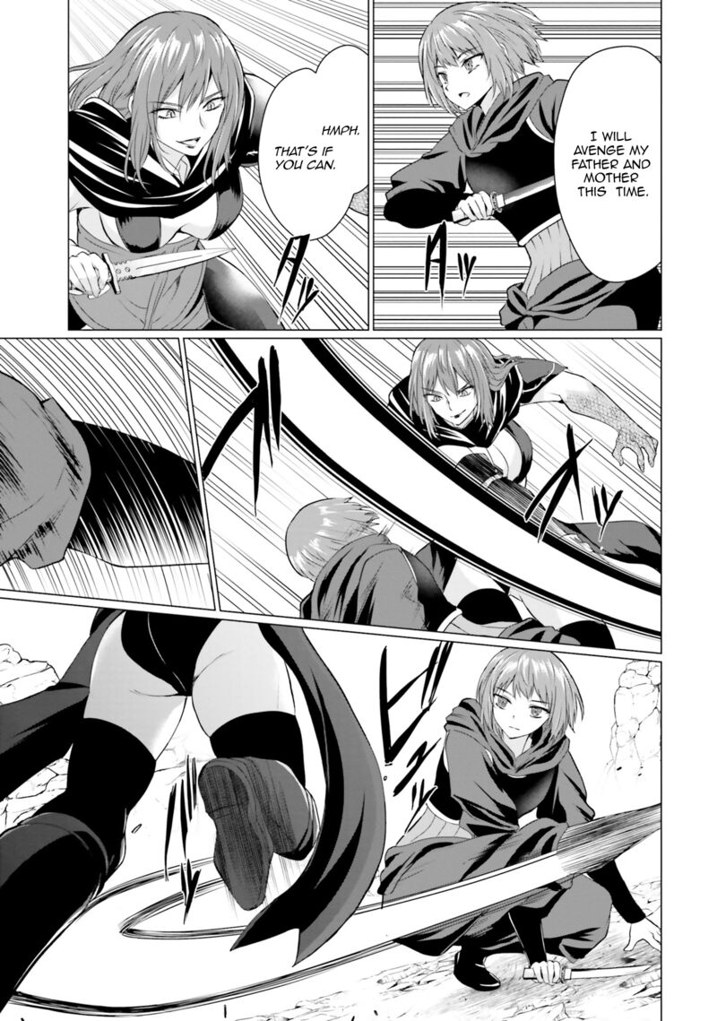 Homeless Tensei Isekai De Jiyuu Sugiru Majutsu Jisoku Seikatsu Chapter 32 Page 17