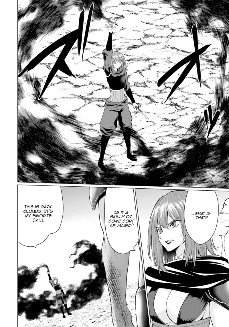 Homeless Tensei Isekai De Jiyuu Sugiru Majutsu Jisoku Seikatsu Chapter 32 Page 22