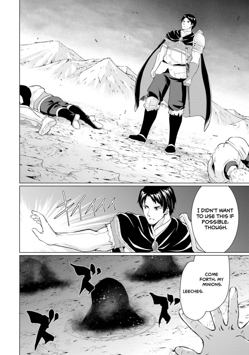 Homeless Tensei Isekai De Jiyuu Sugiru Majutsu Jisoku Seikatsu Chapter 33 Page 10
