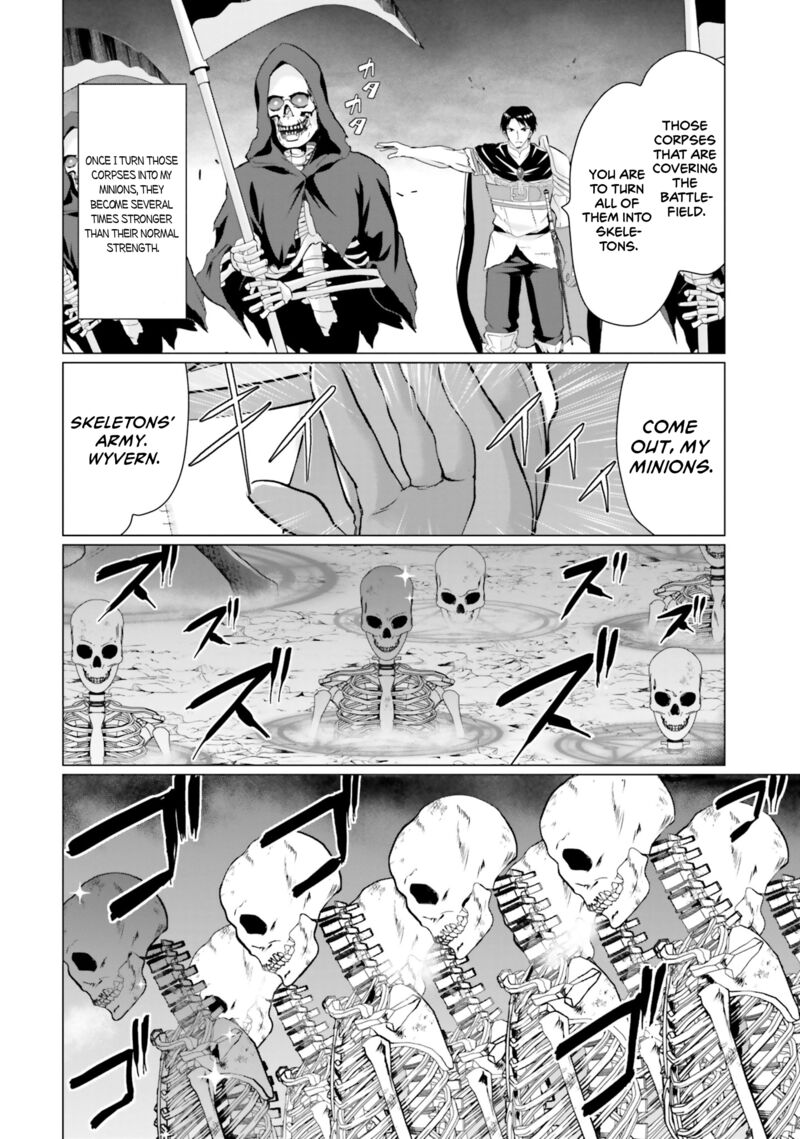 Homeless Tensei Isekai De Jiyuu Sugiru Majutsu Jisoku Seikatsu Chapter 33 Page 12