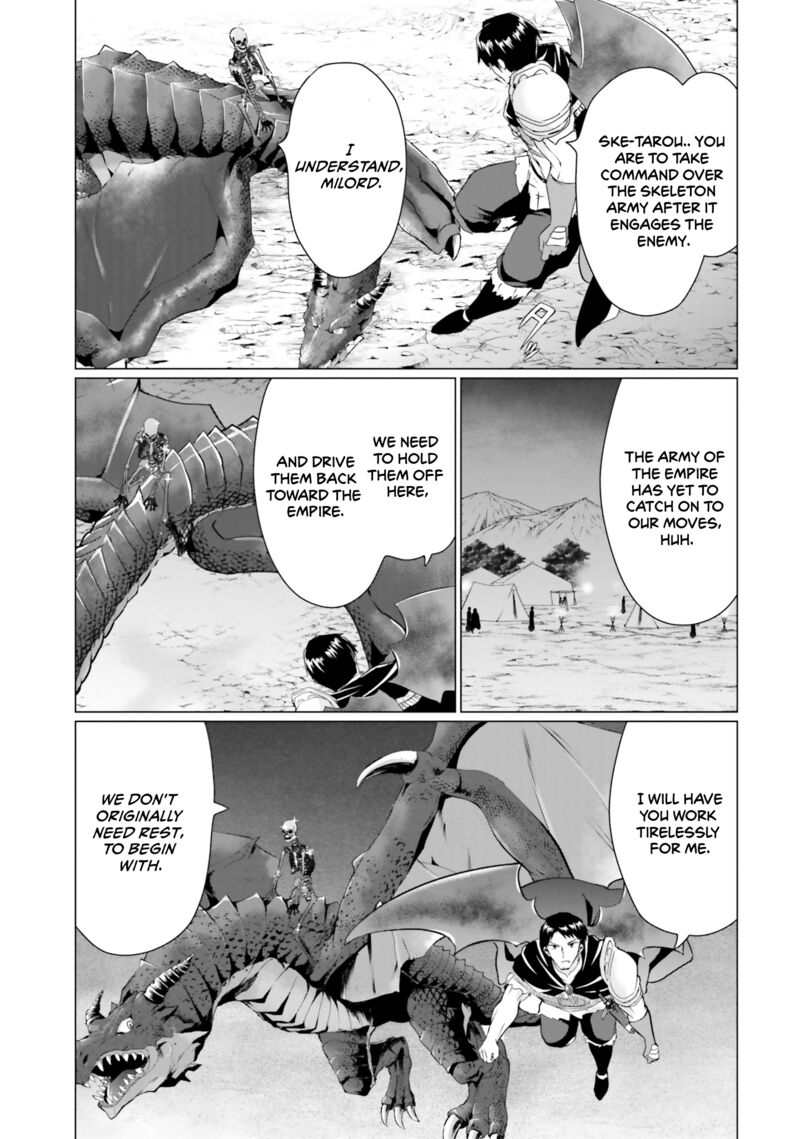 Homeless Tensei Isekai De Jiyuu Sugiru Majutsu Jisoku Seikatsu Chapter 33 Page 13