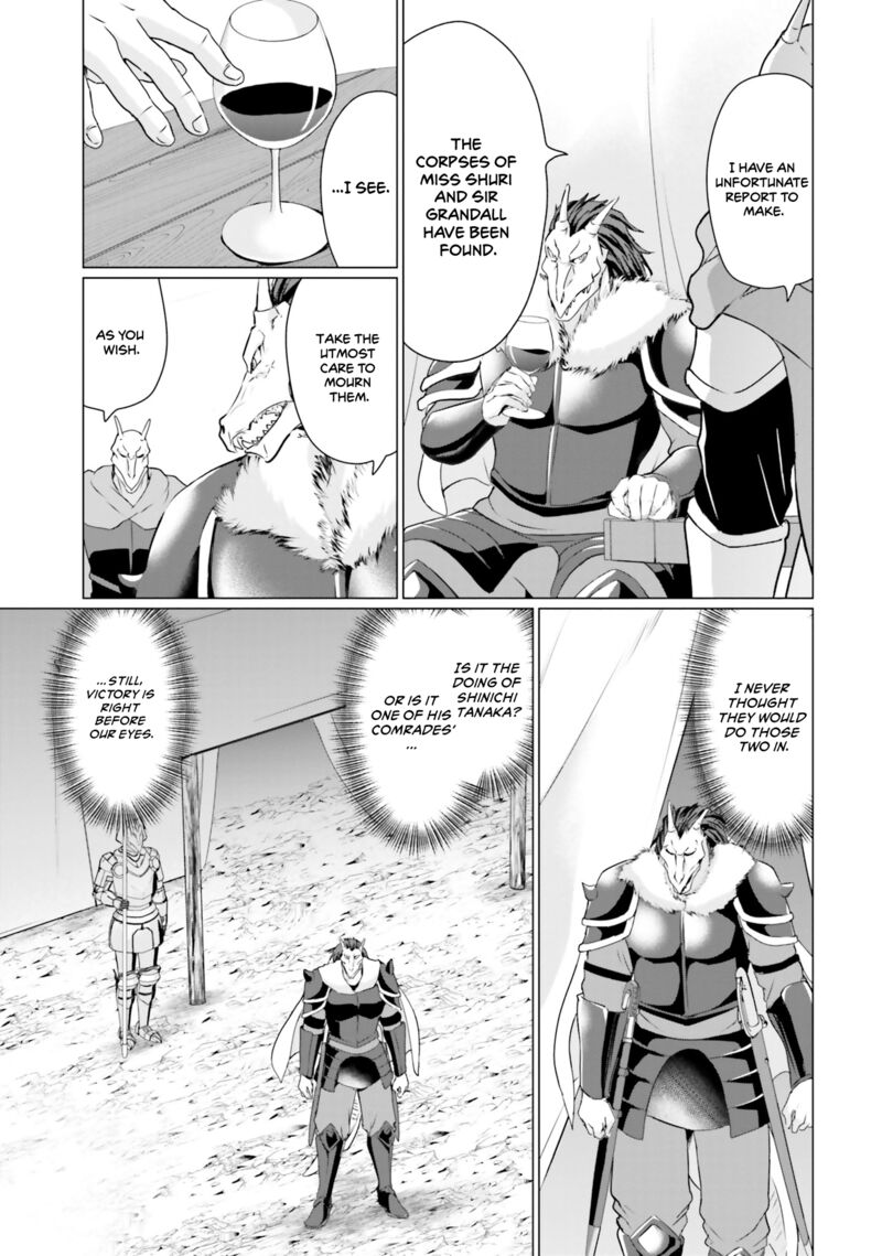 Homeless Tensei Isekai De Jiyuu Sugiru Majutsu Jisoku Seikatsu Chapter 33 Page 15
