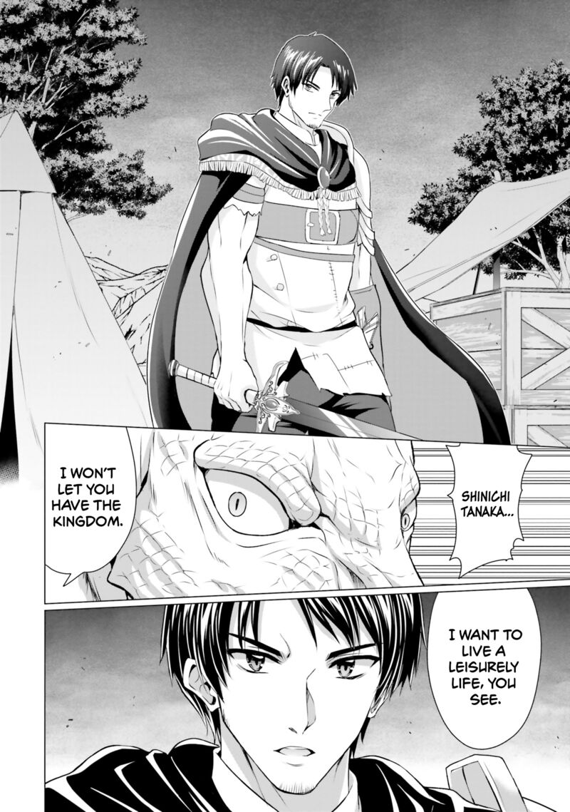 Homeless Tensei Isekai De Jiyuu Sugiru Majutsu Jisoku Seikatsu Chapter 33 Page 25