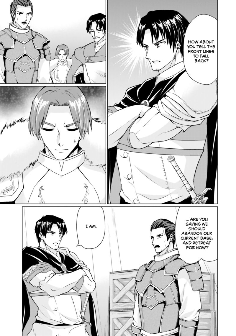 Homeless Tensei Isekai De Jiyuu Sugiru Majutsu Jisoku Seikatsu Chapter 33 Page 5