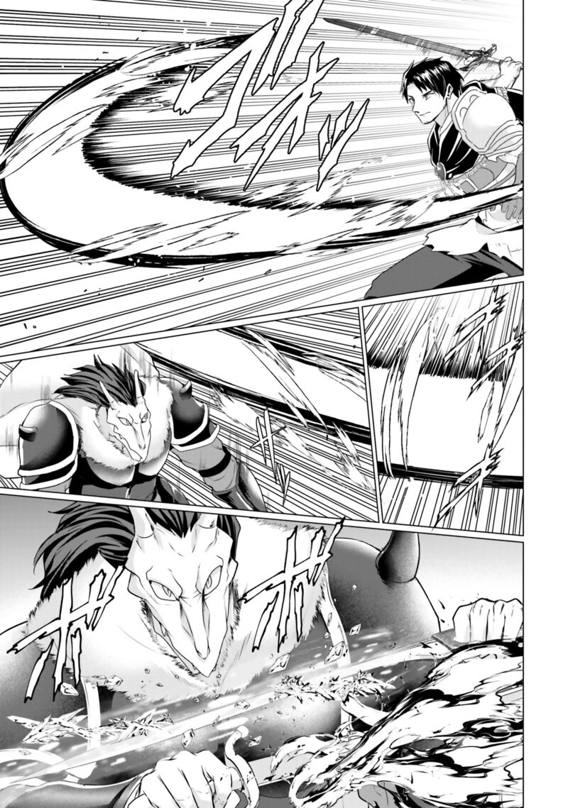Homeless Tensei Isekai De Jiyuu Sugiru Majutsu Jisoku Seikatsu Chapter 34 Page 12