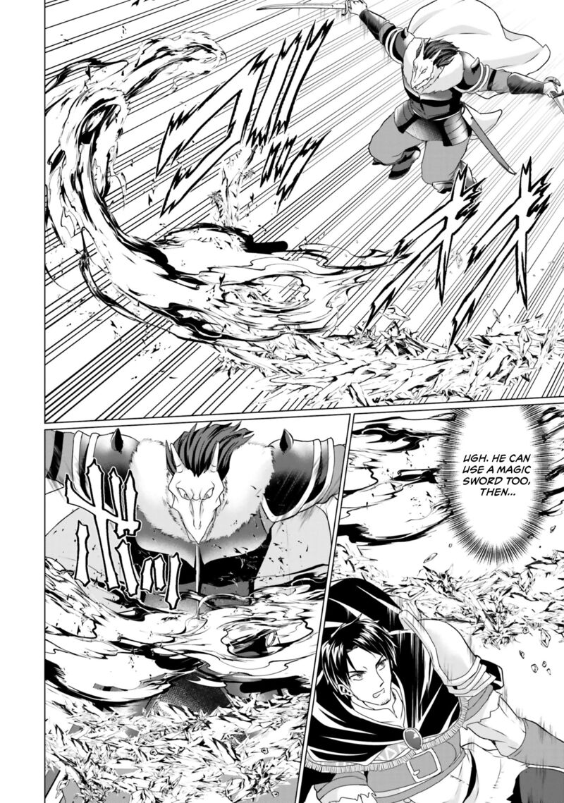Homeless Tensei Isekai De Jiyuu Sugiru Majutsu Jisoku Seikatsu Chapter 34 Page 13