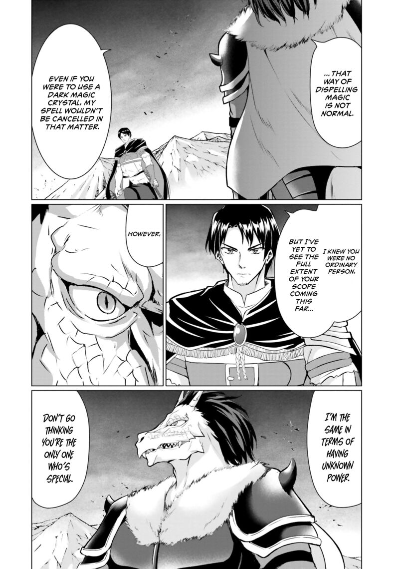 Homeless Tensei Isekai De Jiyuu Sugiru Majutsu Jisoku Seikatsu Chapter 34 Page 15