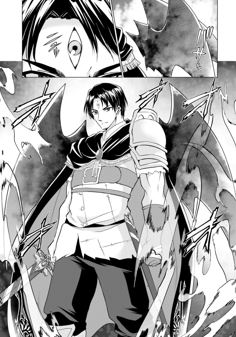 Homeless Tensei Isekai De Jiyuu Sugiru Majutsu Jisoku Seikatsu Chapter 34 Page 19