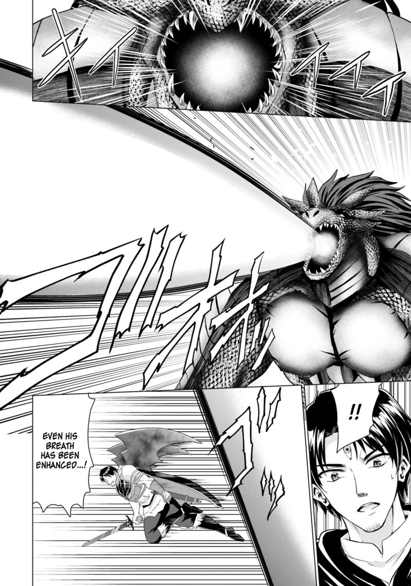 Homeless Tensei Isekai De Jiyuu Sugiru Majutsu Jisoku Seikatsu Chapter 34 Page 24