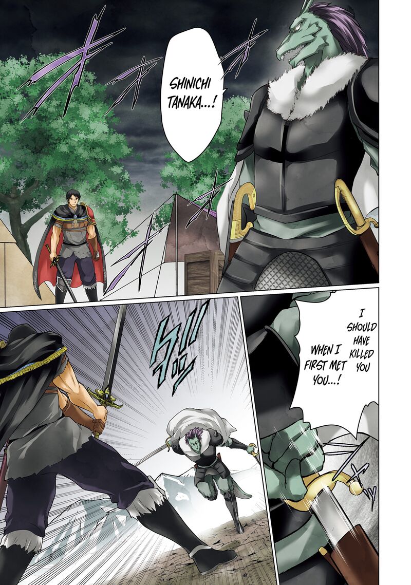 Homeless Tensei Isekai De Jiyuu Sugiru Majutsu Jisoku Seikatsu Chapter 34 Page 3