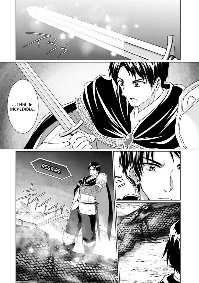 Homeless Tensei Isekai De Jiyuu Sugiru Majutsu Jisoku Seikatsu Chapter 34 Page 39