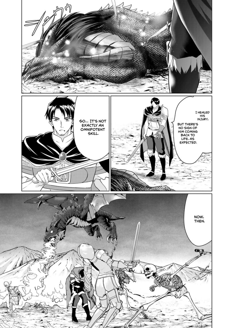 Homeless Tensei Isekai De Jiyuu Sugiru Majutsu Jisoku Seikatsu Chapter 34 Page 40