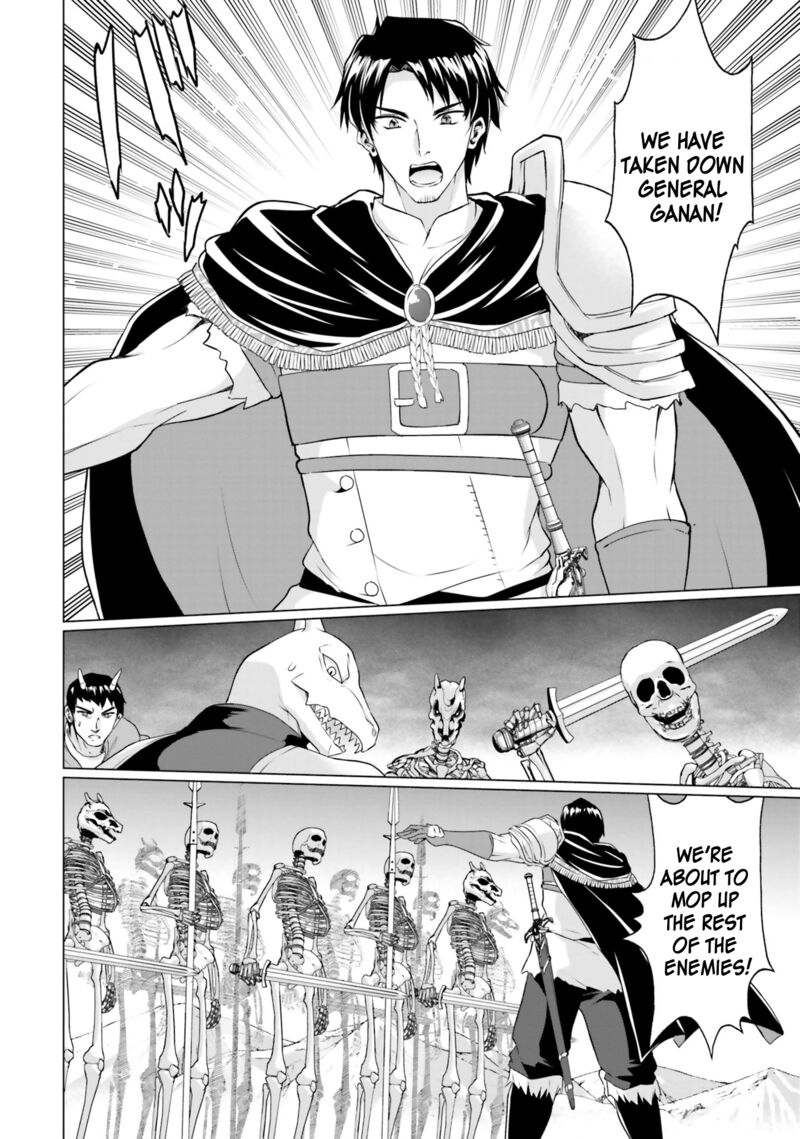 Homeless Tensei Isekai De Jiyuu Sugiru Majutsu Jisoku Seikatsu Chapter 34 Page 41