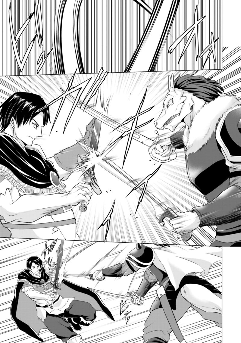Homeless Tensei Isekai De Jiyuu Sugiru Majutsu Jisoku Seikatsu Chapter 34 Page 8