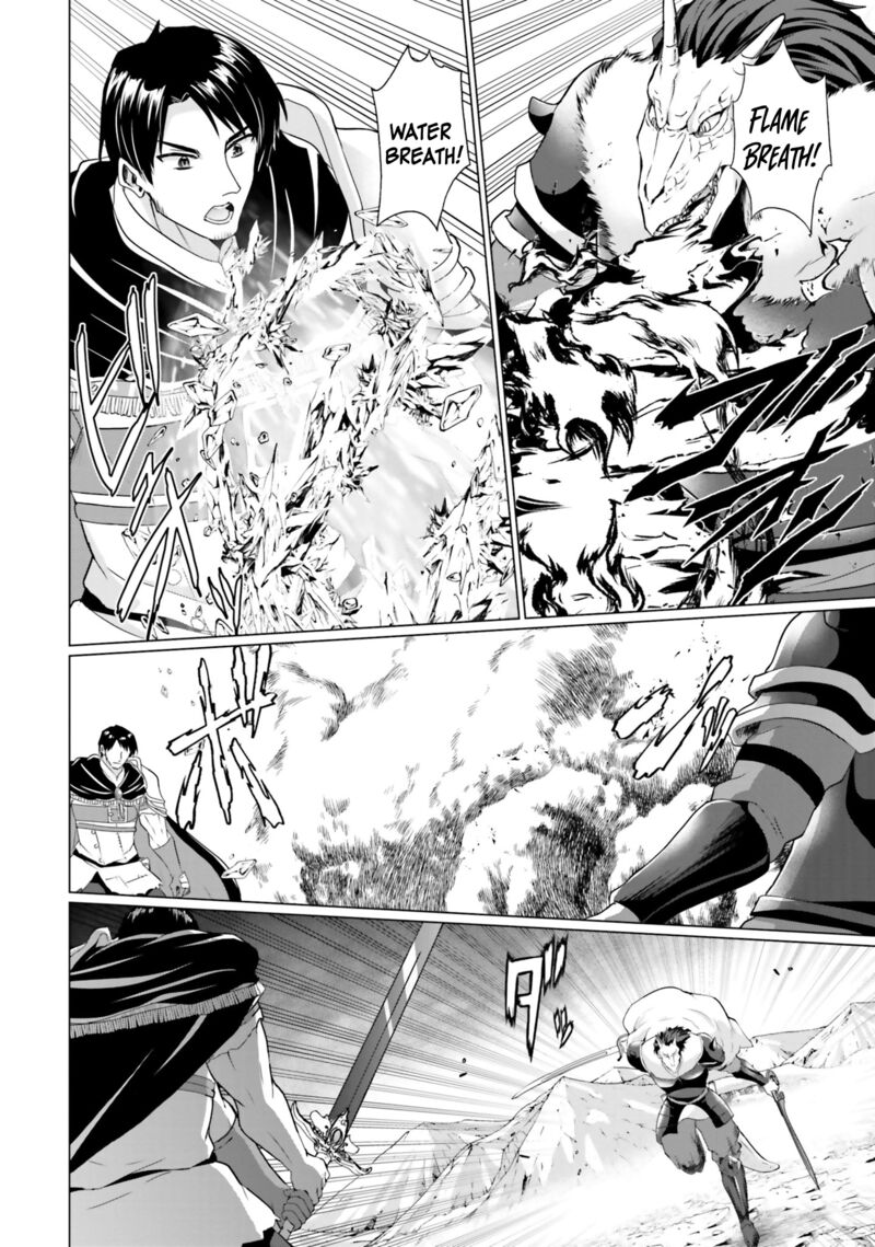 Homeless Tensei Isekai De Jiyuu Sugiru Majutsu Jisoku Seikatsu Chapter 34 Page 9