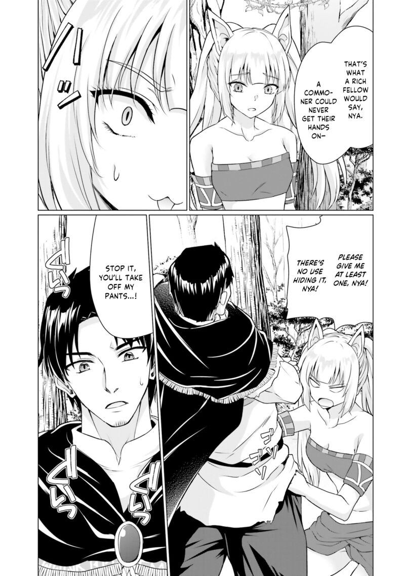 Homeless Tensei Isekai De Jiyuu Sugiru Majutsu Jisoku Seikatsu Chapter 36 Page 16