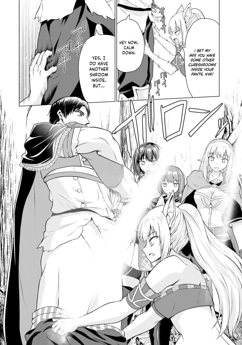 Homeless Tensei Isekai De Jiyuu Sugiru Majutsu Jisoku Seikatsu Chapter 36 Page 17