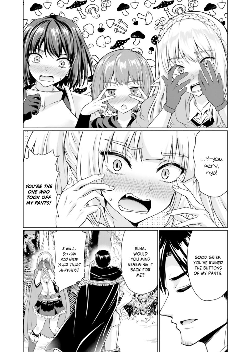 Homeless Tensei Isekai De Jiyuu Sugiru Majutsu Jisoku Seikatsu Chapter 36 Page 18