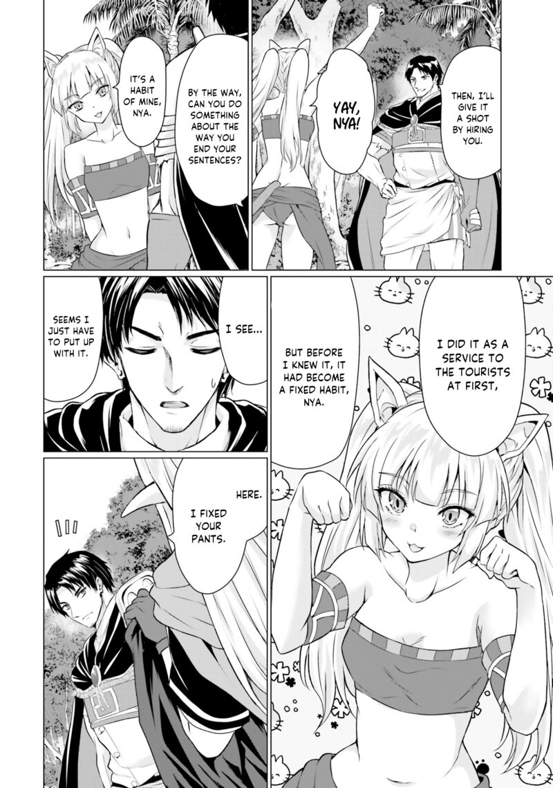 Homeless Tensei Isekai De Jiyuu Sugiru Majutsu Jisoku Seikatsu Chapter 36 Page 23