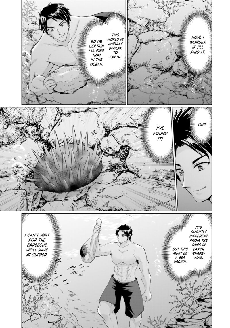 Homeless Tensei Isekai De Jiyuu Sugiru Majutsu Jisoku Seikatsu Chapter 36 Page 34