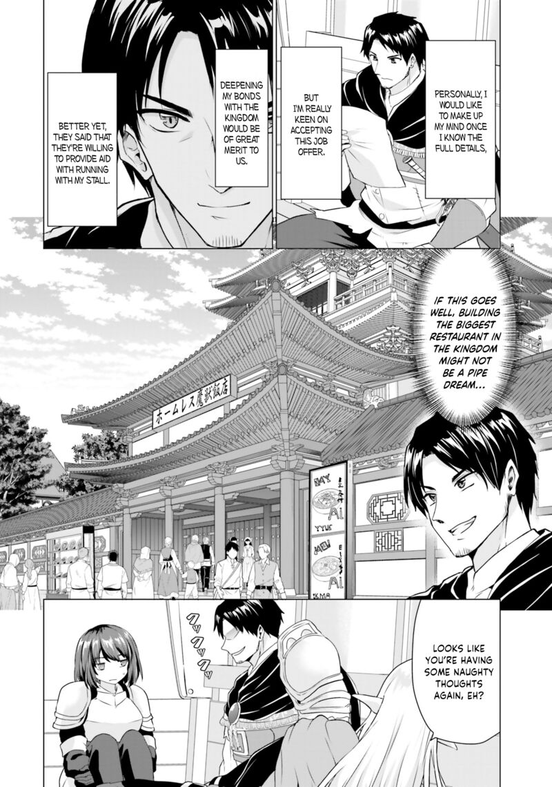 Homeless Tensei Isekai De Jiyuu Sugiru Majutsu Jisoku Seikatsu Chapter 36 Page 5