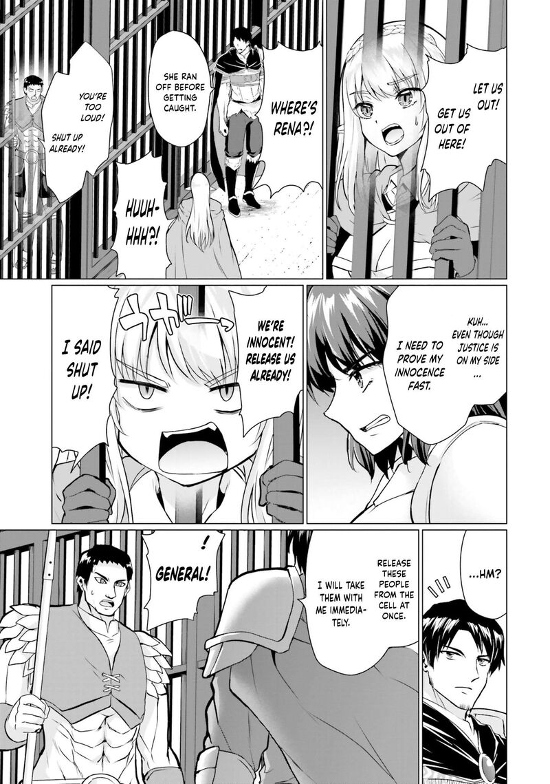 Homeless Tensei Isekai De Jiyuu Sugiru Majutsu Jisoku Seikatsu Chapter 37 Page 17
