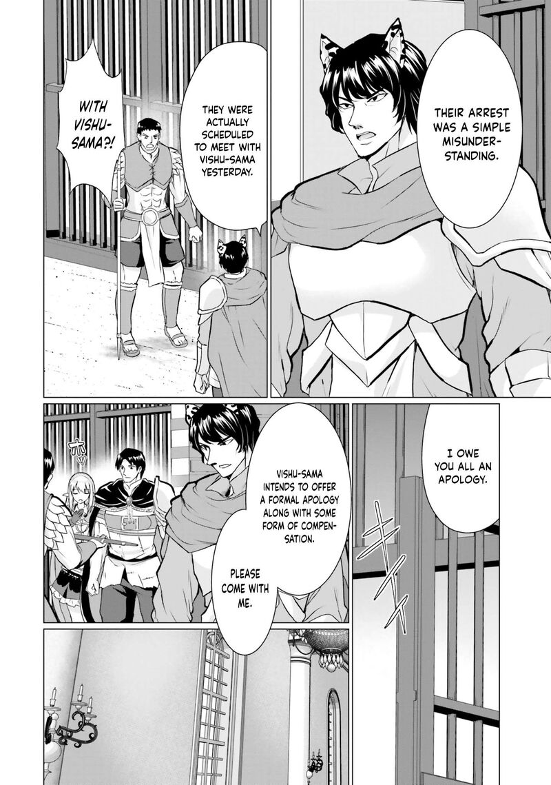 Homeless Tensei Isekai De Jiyuu Sugiru Majutsu Jisoku Seikatsu Chapter 37 Page 18