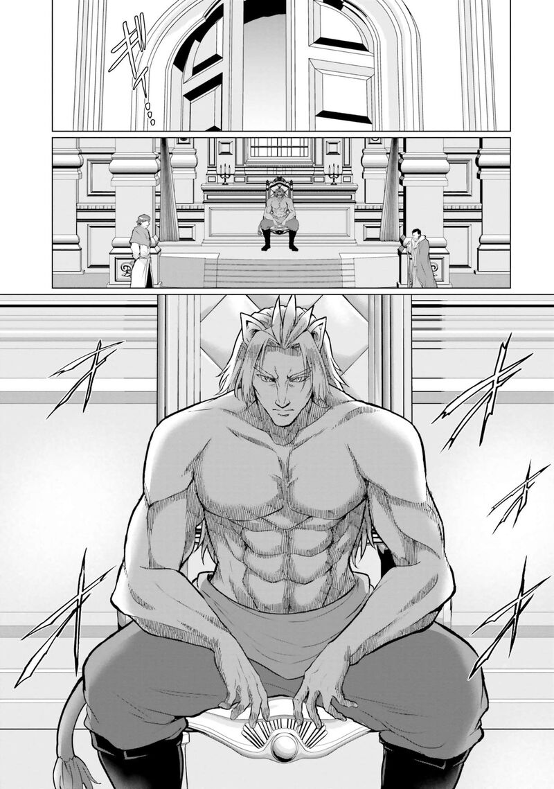 Homeless Tensei Isekai De Jiyuu Sugiru Majutsu Jisoku Seikatsu Chapter 37 Page 19