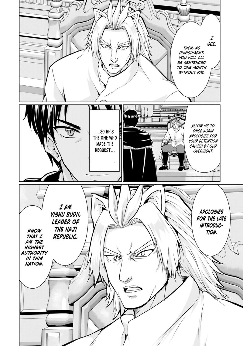 Homeless Tensei Isekai De Jiyuu Sugiru Majutsu Jisoku Seikatsu Chapter 37 Page 22