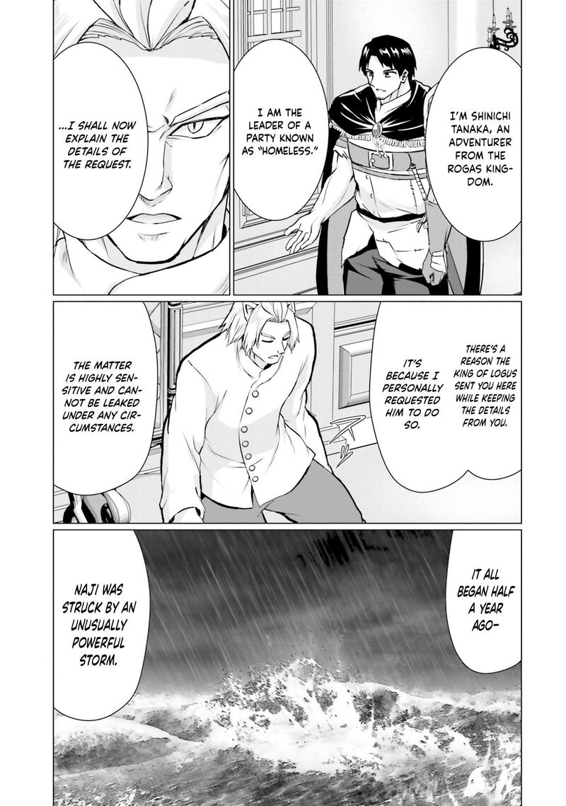 Homeless Tensei Isekai De Jiyuu Sugiru Majutsu Jisoku Seikatsu Chapter 37 Page 23