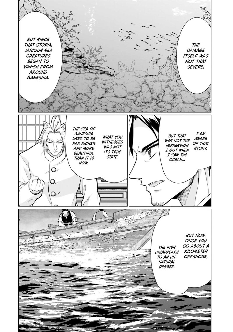 Homeless Tensei Isekai De Jiyuu Sugiru Majutsu Jisoku Seikatsu Chapter 37 Page 24