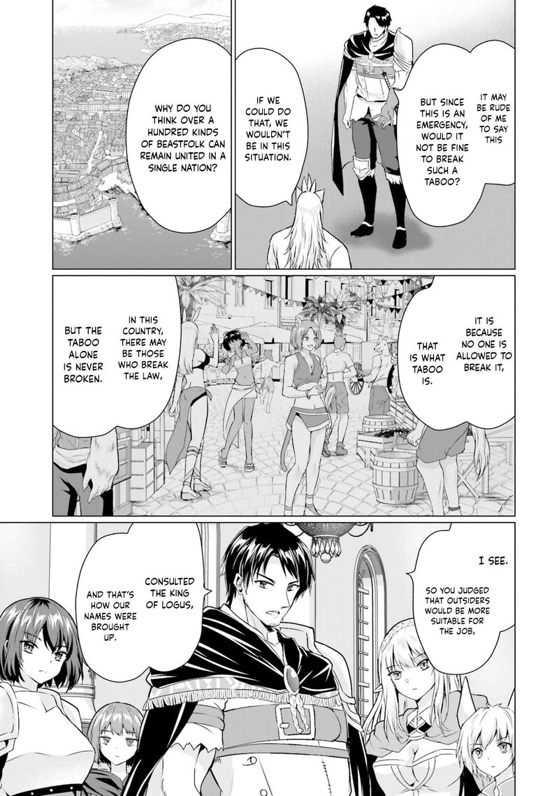 Homeless Tensei Isekai De Jiyuu Sugiru Majutsu Jisoku Seikatsu Chapter 37 Page 27