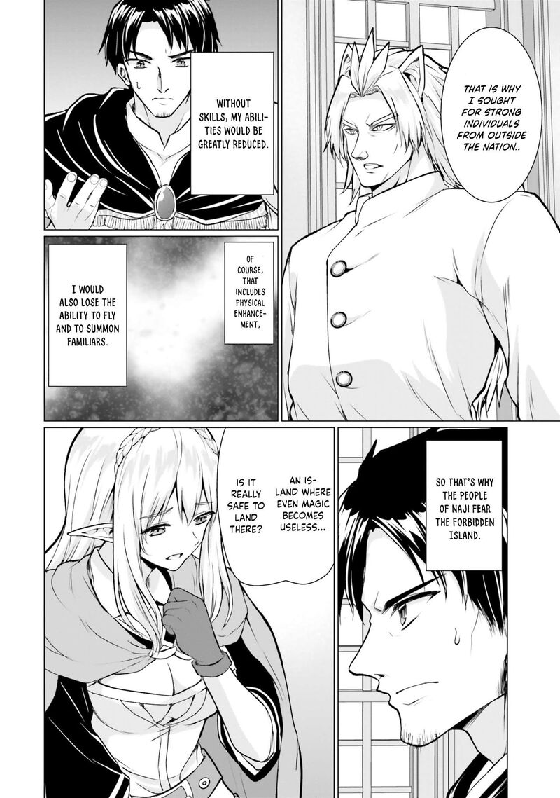 Homeless Tensei Isekai De Jiyuu Sugiru Majutsu Jisoku Seikatsu Chapter 37 Page 30