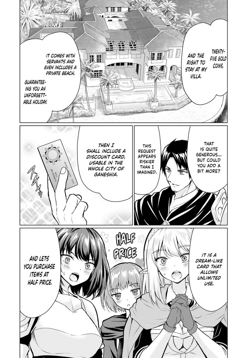 Homeless Tensei Isekai De Jiyuu Sugiru Majutsu Jisoku Seikatsu Chapter 37 Page 32