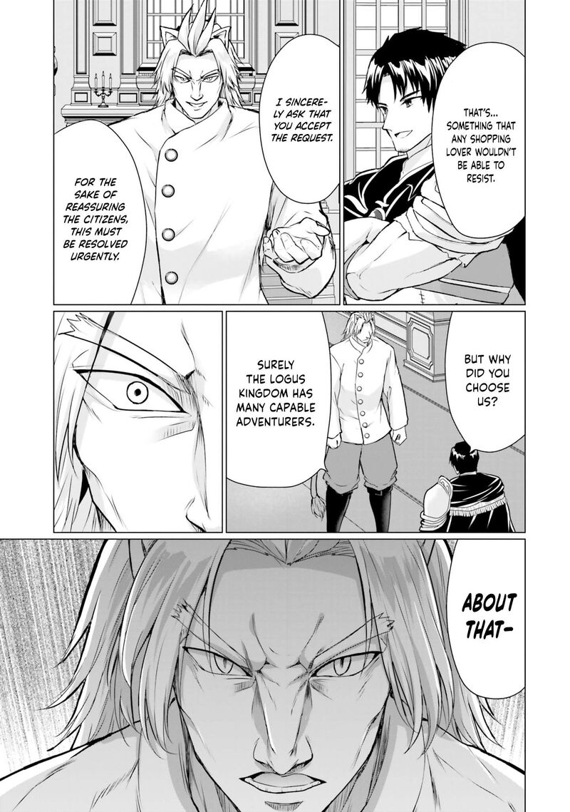 Homeless Tensei Isekai De Jiyuu Sugiru Majutsu Jisoku Seikatsu Chapter 37 Page 33