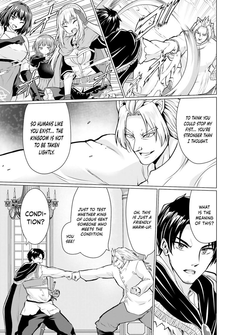Homeless Tensei Isekai De Jiyuu Sugiru Majutsu Jisoku Seikatsu Chapter 37 Page 35